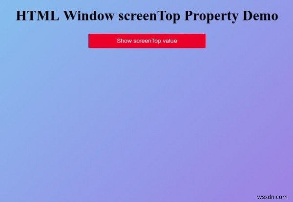 HTML 창 screenTop 속성 