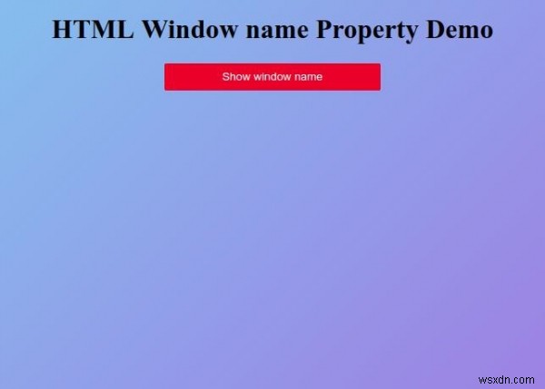HTML 창 이름 속성 