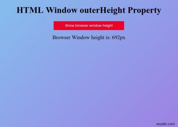 HTML 창 outerHeight 속성 