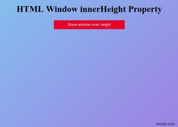 HTML 창 innerHeight 속성 