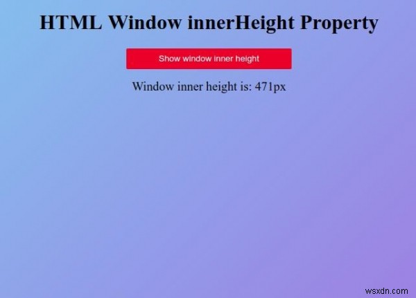 HTML 창 innerHeight 속성 