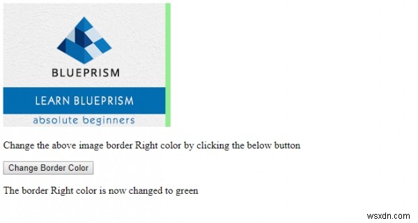 HTML DOM 스타일 borderRightColor 속성 