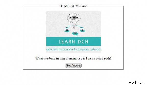 HTML DOM 이름 속성 