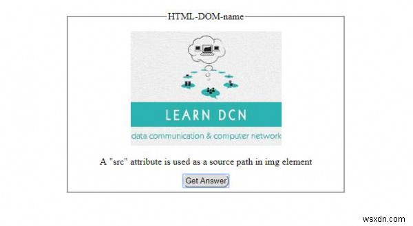 HTML DOM 이름 속성 