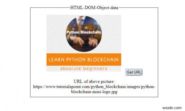 HTML DOM 개체 데이터 속성 