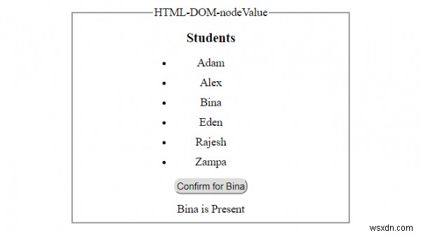 HTML DOM nodeValue 속성 