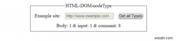 HTML DOM nodeType 속성 