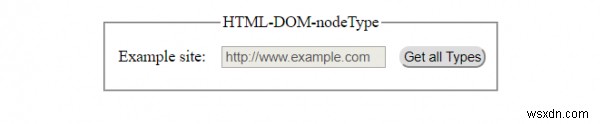 HTML DOM nodeType 속성 