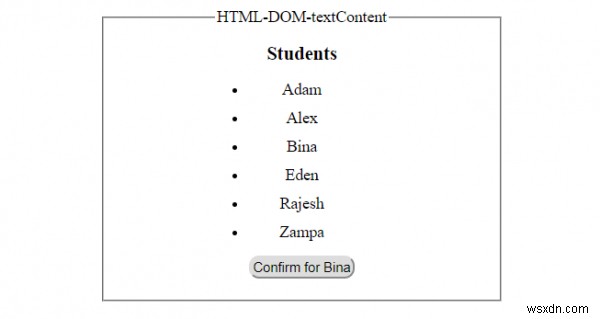 HTML DOM textContent 속성 