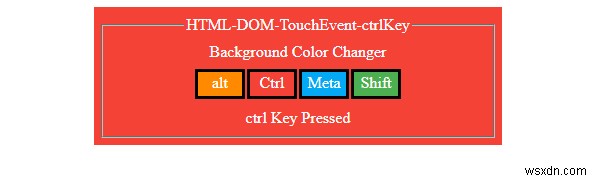 HTML DOM TouchEvent ctrlKey 속성 