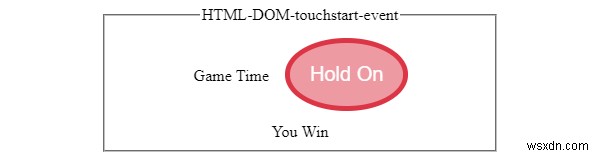 HTML DOM 터치스타트 이벤트 