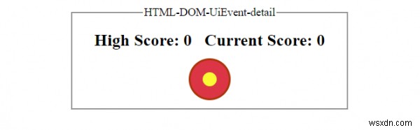 HTML DOM UiEvent 객체 