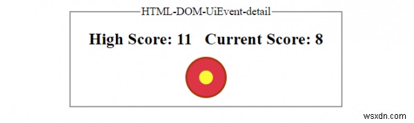 HTML DOM UiEvent 객체 