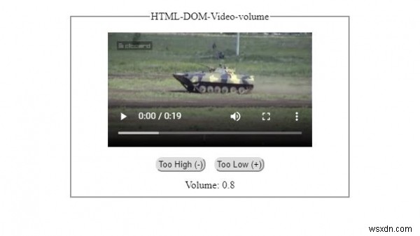 HTML DOM 비디오 볼륨 속성 