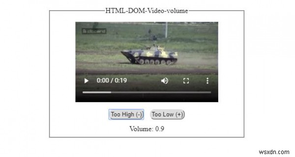 HTML DOM 비디오 볼륨 속성 