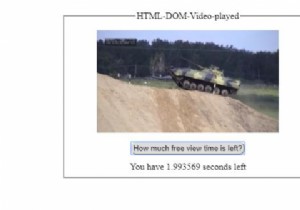 HTML DOM 비디오 재생 속성 