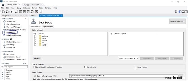 MySQL Workbench를 사용하여 MySQL 데이터베이스 백업을 수행하는 방법은 무엇입니까? 