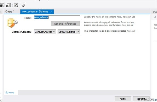 MySQL Workbench로 새 데이터베이스를 생성하시겠습니까? 