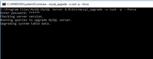 명령줄에서 MySQL 서버를 업그레이드하는 방법은 무엇입니까? 