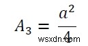 C 프로그램에서 중점을 반복적으로 연결하여 형성되는 정사각형의 넓이는? 