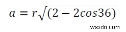 C 원 안에 내접하는 십각형의 넓이에 대한 프로그램은? 