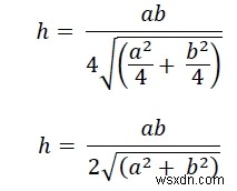 C 프로그램에서 마름모 안에 내접하는 원의 넓이는? 