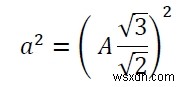 C 프로그램에서 육각형에 내접하는 원 안에 내접하는 정사각형의 넓이는? 