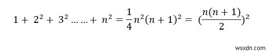 C 처음 n개의 자연수의 세제곱합을 구하는 프로그램? 