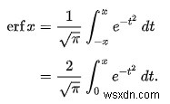 C++에서 cmath를 사용하는 오류 함수 