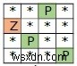 C++의 행렬에서 안전한 셀 찾기 