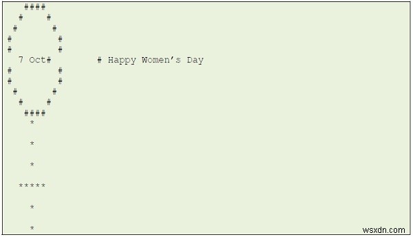 행복한 여성의 날을 위한 프로그램을 C++로 작성 