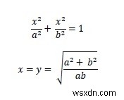 C++에서 타원에 내접할 수 있는 가장 큰 정사각형의 면적 