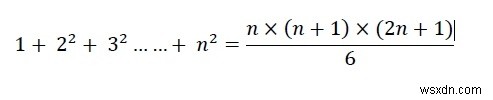 처음 n개의 자연수의 제곱합을 위한 C++ 프로그램? 