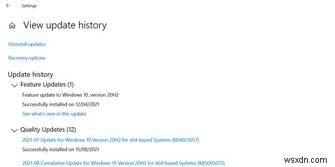 최신 Windows 업데이트가 내 PC에 표시되지 않는 이유는 무엇입니까? 