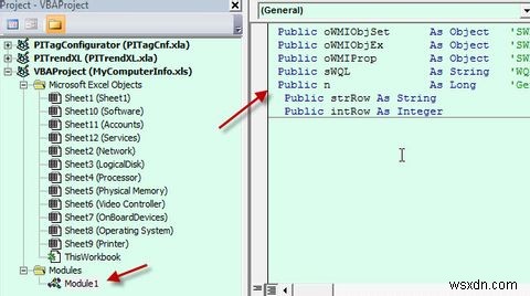 간단한 Excel VBA 스크립트를 사용하여 모든 PC 정보를 보는 방법 