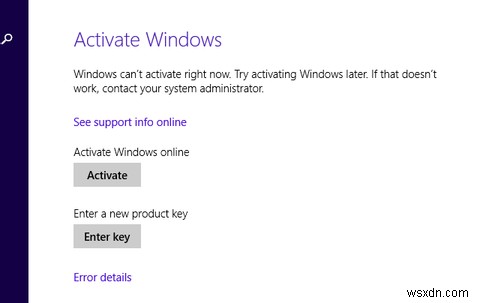설치 또는 하드웨어 업그레이드 후 Windows 8을 정품 인증하는 방법 