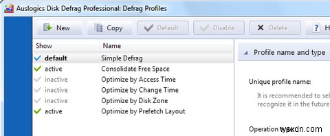Auslogics Disk Defrag Pro로 디스크 성능 최적화 