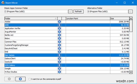 Windows 10 및 11에서 설치된 앱 및 프로그램을 이동하는 방법 