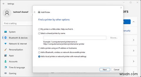 Windows 11/10에서 누락된 PDF로 인쇄 기능을 수정하는 방법 