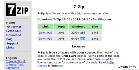 32비트와 64비트 Windows의 차이점은 무엇입니까? 