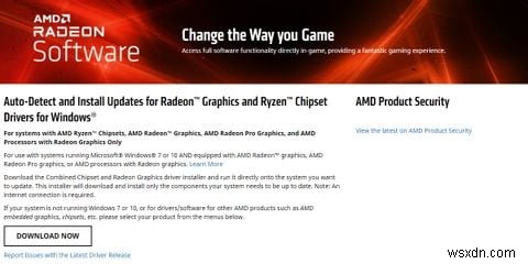 AMD 소프트웨어를 사용하는 Windows에서 화면 녹화 가이드 