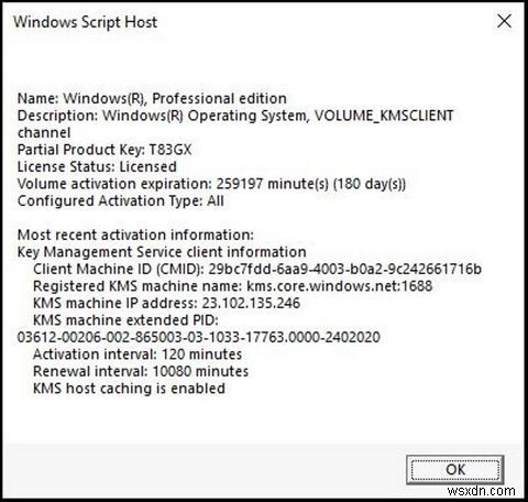 Windows 라이선스의 3가지 유형은 무엇입니까? 