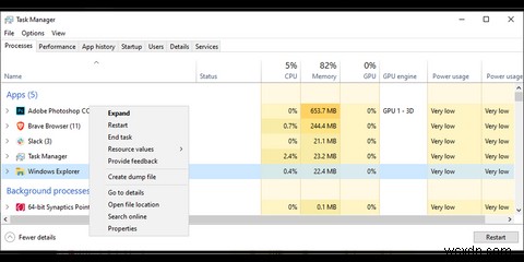 Windows 10에서 복사 및 붙여넣기가 작동하지 않는 문제를 해결하는 방법 