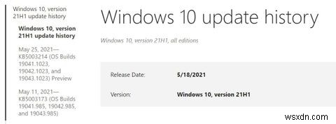 Windows 10s 2021년 8월 보안 업데이트의 새로운 기능은 무엇입니까? 