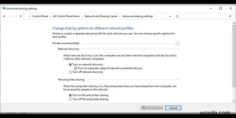 Windows 10에서 네트워크 검색이 작동하지 않는 문제를 해결하는 9가지 방법 