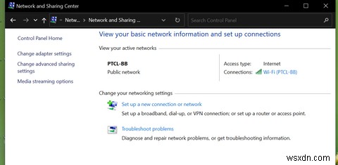 쉬운 액세스를 위해 Windows 10에서 네트워크 드라이브를 매핑하는 방법 