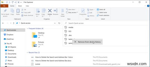 Windows 10에서 파일 탐색기 검색 및 주소 표시줄 기록을 지우는 방법 