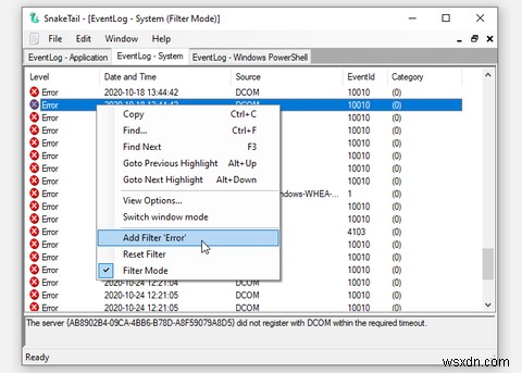 이벤트 뷰어 로그를 사용하여 Windows 문제를 해결하는 방법 