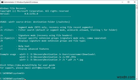 Windows 파일 복구 도구를 사용하여 손실된 데이터를 복원하는 방법 