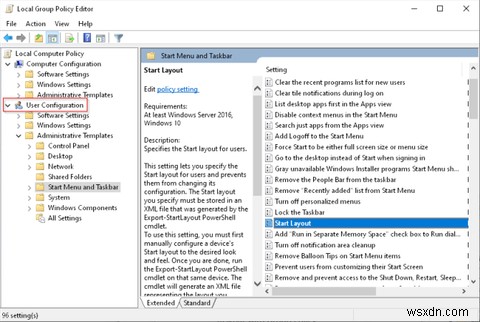 사용자 지정 Windows 시작 메뉴에 그룹 정책을 사용하는 방법 
